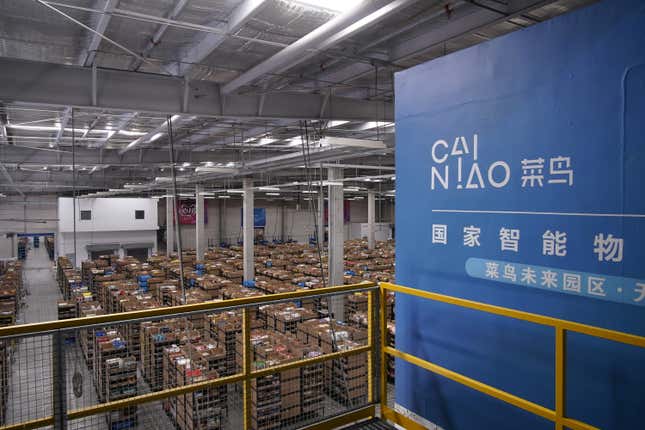 Cainiao, gudang logistik Alibaba